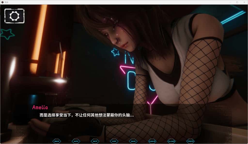 游戏画面3